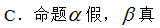 }UYWI7({0Y9DOMKTH`GR0DP.png
